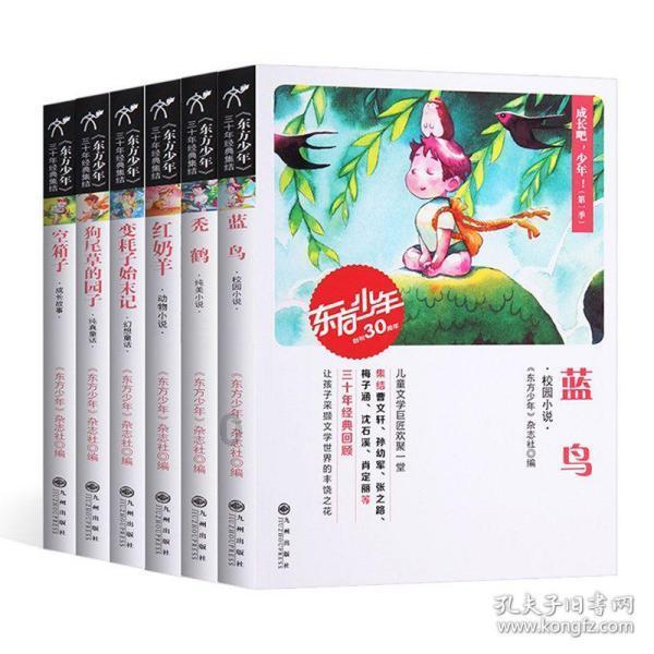 专科生为什么可以考教师资格证?-最专业的有问必答平台