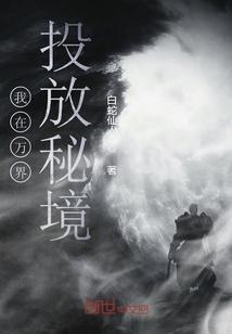 次元喵