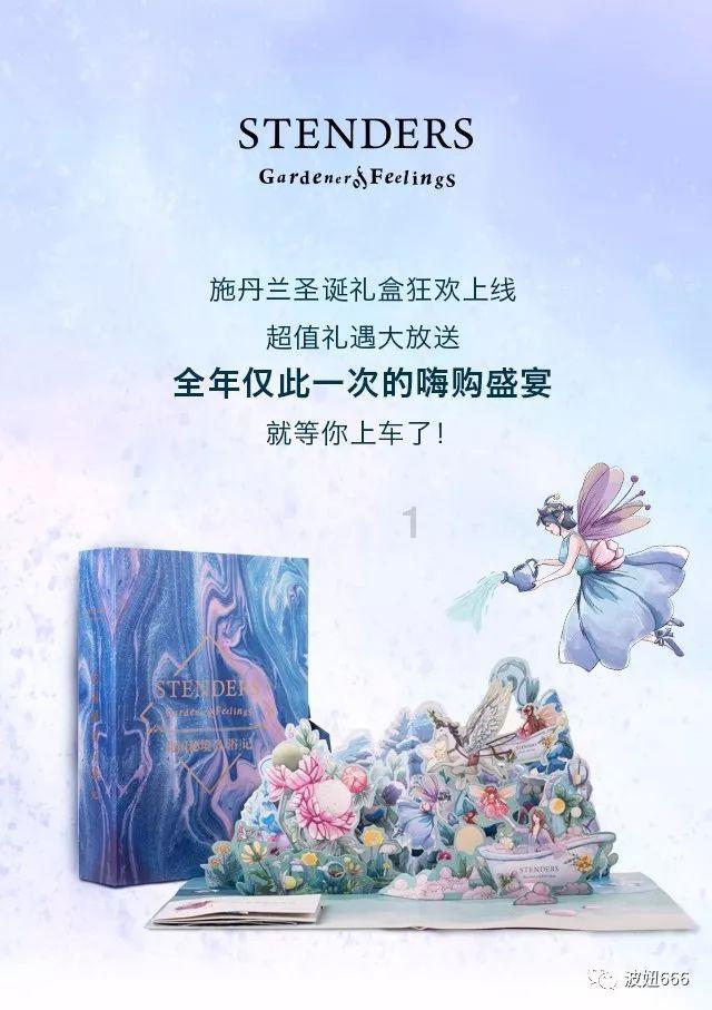 虫虫助手下载