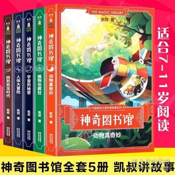 hahabet梦想