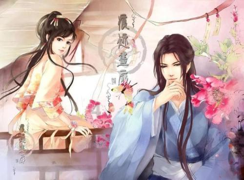 如何自己查询档案的去向？