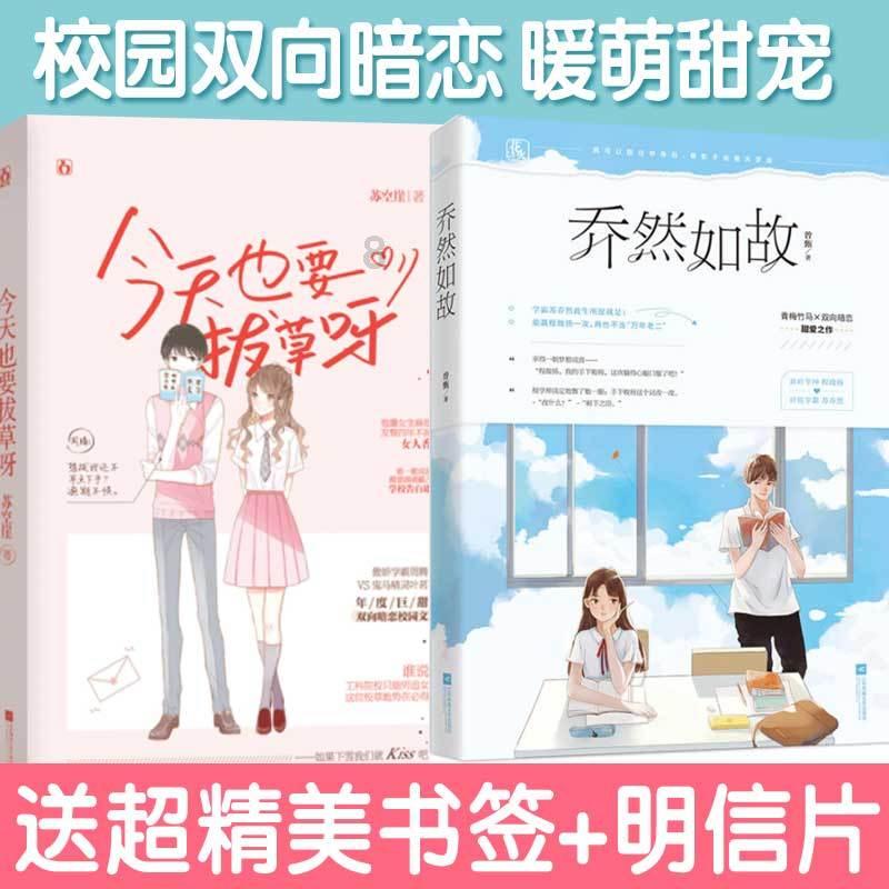 虫虫助手下载