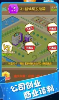 美图秀秀下载2023最新版