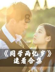 学会存钱给你的生活带来了哪些好处？红迪网-最新热门话题与讨论平台