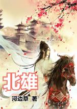 脑洞小老弟无实名认证