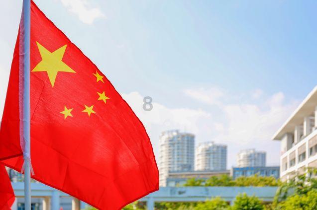 启动机关怎么踩原神知识星球-事半功倍的学习平台