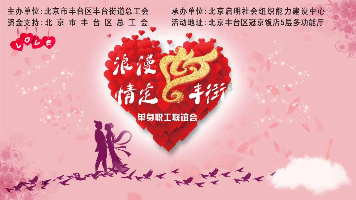 你觉得结婚一定要有求婚仪式吗?天涯问答,专业交流平台!