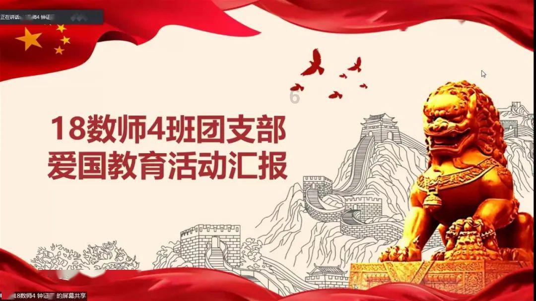 燃烧吧大脑装瓶子游戏