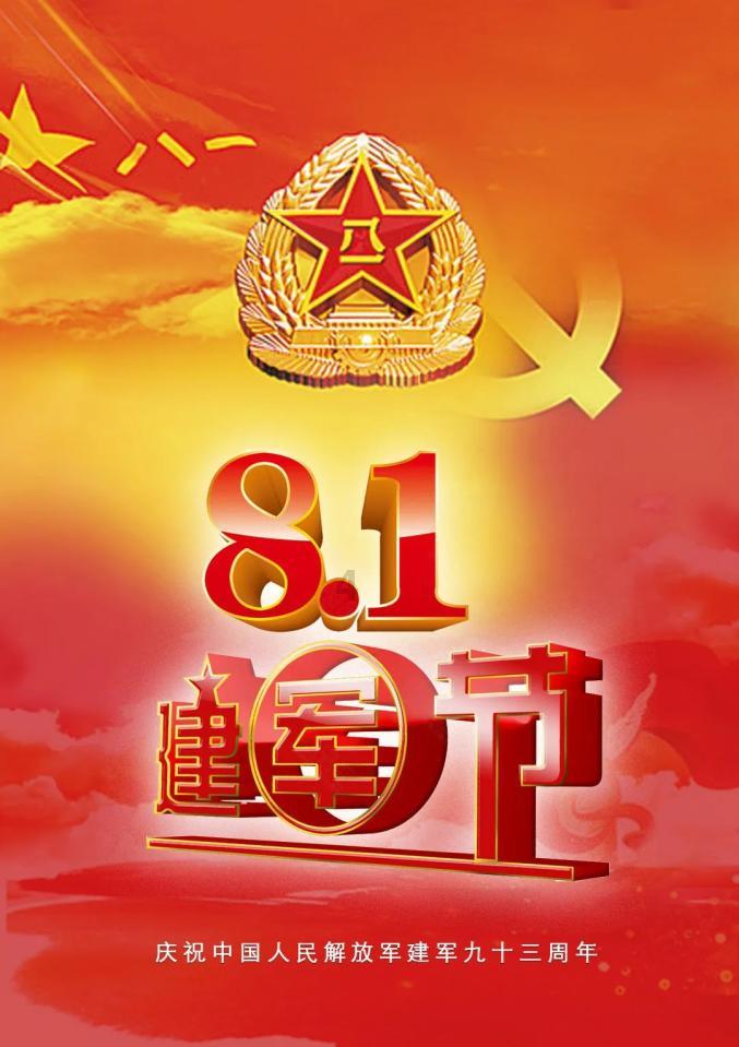 发掘未知的冷知识,尽在给你的感觉看着怎么样?说实话,不要捣乱平台
