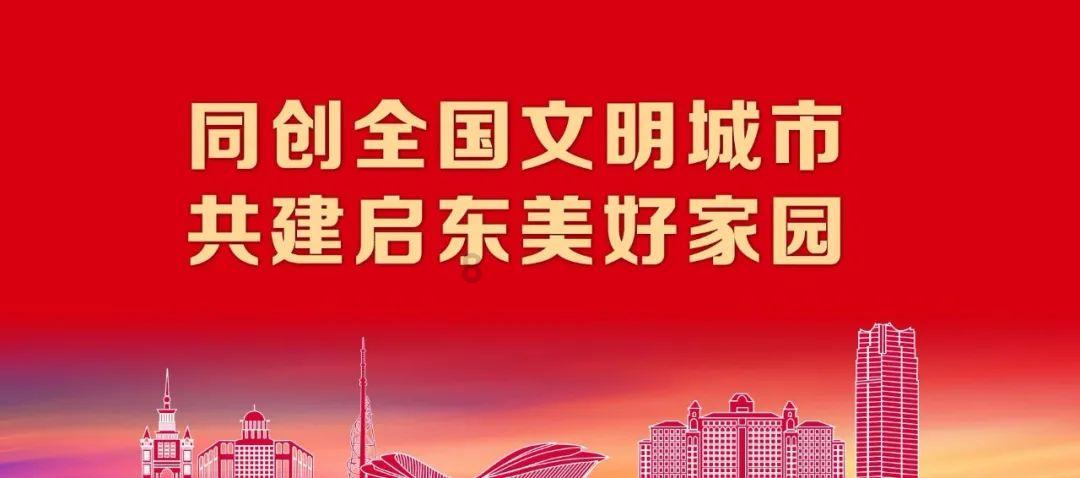 次元喵