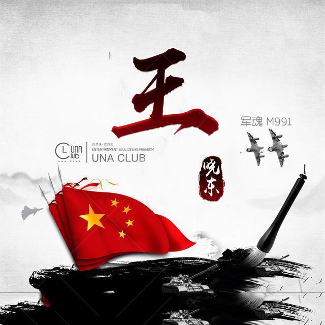 小猫钓鱼游戏龙王版有船
