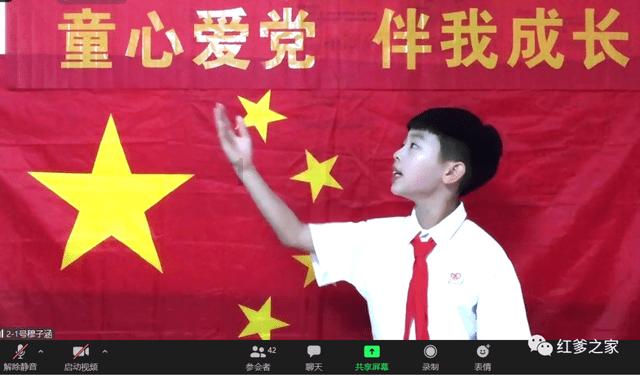 探索天涯,尽在女孩这话什么意思?