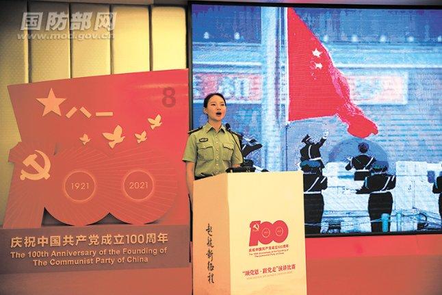 全民烧脑3去广告版
