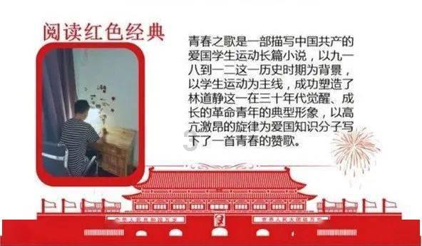 hahabet梦想